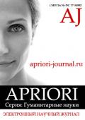 лого-изображение