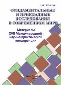 лого-изображение