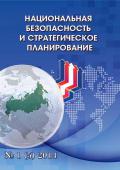 лого-изображение