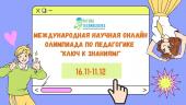 лого-изображение