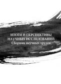 лого-изображение