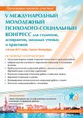 лого-изображение