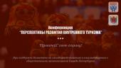 лого-изображение
