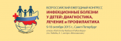 лого-изображение