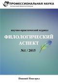лого-изображение