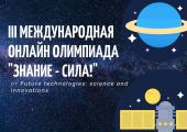 лого-изображение