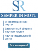 лого-изображение