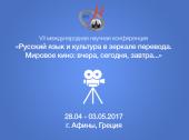 лого-изображение