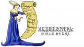 лого-изображение