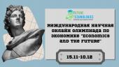 лого-изображение