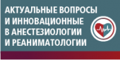 лого-изображение
