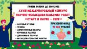 лого-изображение