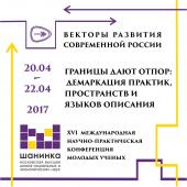 лого-изображение