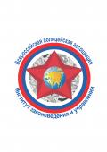 лого-изображение