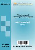 лого-изображение
