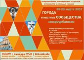 лого-изображение