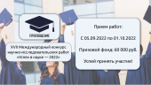 лого-изображение