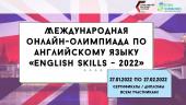 лого-изображение