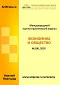 лого-изображение