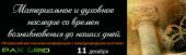 лого-изображение