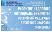 лого-изображение