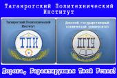 лого-изображение