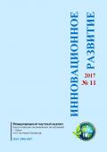 лого-изображение