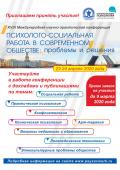 лого-изображение