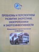 лого-изображение
