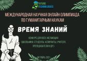 лого-изображение