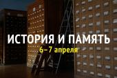 лого-изображение