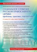 лого-изображение