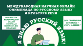 лого-изображение