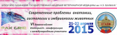лого-изображение