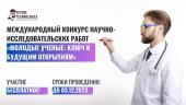лого-изображение