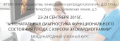 лого-изображение
