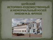 лого-изображение