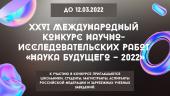 лого-изображение