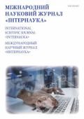лого-изображение