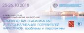 лого-изображение