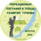 лого-изображение