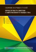 лого-изображение