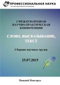 лого-изображение